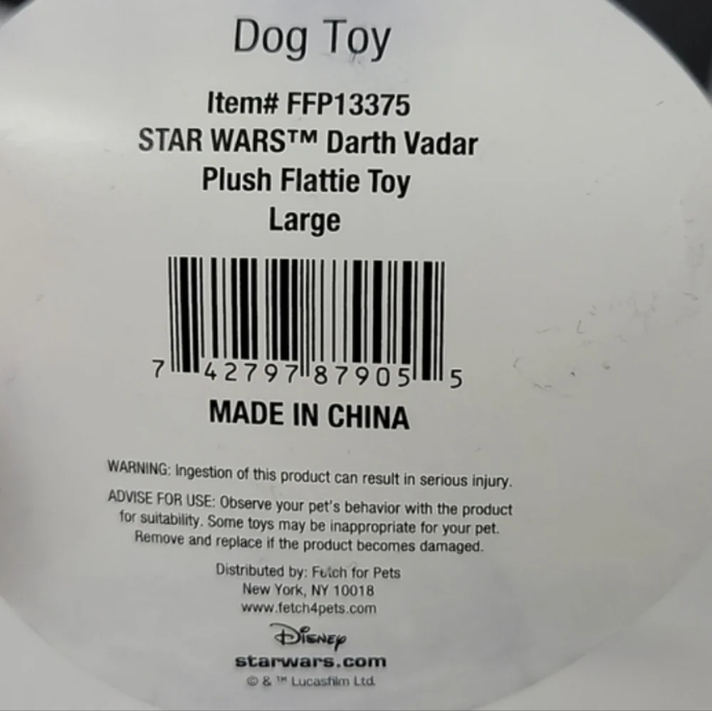Star Wars Darth Vader dog toy plush flattie